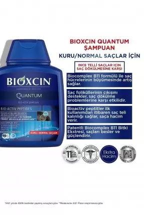 Bioxcin Quantum Şampuan Kuru-Normal Saçlar 3 al 2 öde