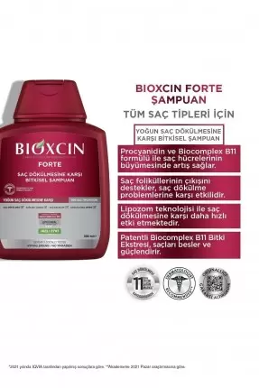 Bioxcin Forte Şampuan 3 Al 2 Öde 3x300 Ml - Yoğun Saç Dökülmesi Şampuanı