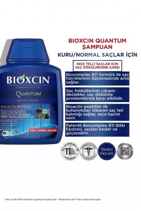 Bioxcin Quantum Şampuan Kuru-Normal Saçlar 300 ml