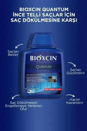 Bioxcin Quantum Şampuan Kuru-Normal Saçlar 300 ml