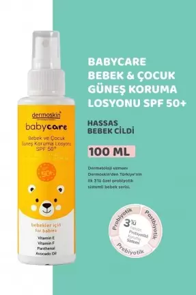 Dermoskin Babycare Bebek ve Çocuk Güneş Koruma Losyonu - Spf50+ - 100 ml