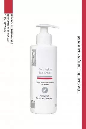 Dermoskin Hair Conditioner - Saç Kremi - 200 ml
