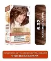 Loreal Paris Excellence Intense Saç Boyası 6.32 Karamel Kahve