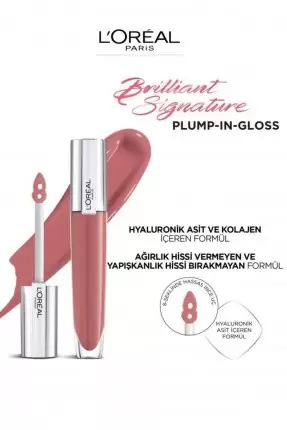 Loreal Paris Glow Paradise Balm in Gloss - Işıltı Veren Parlatıcı - 412 Heighten