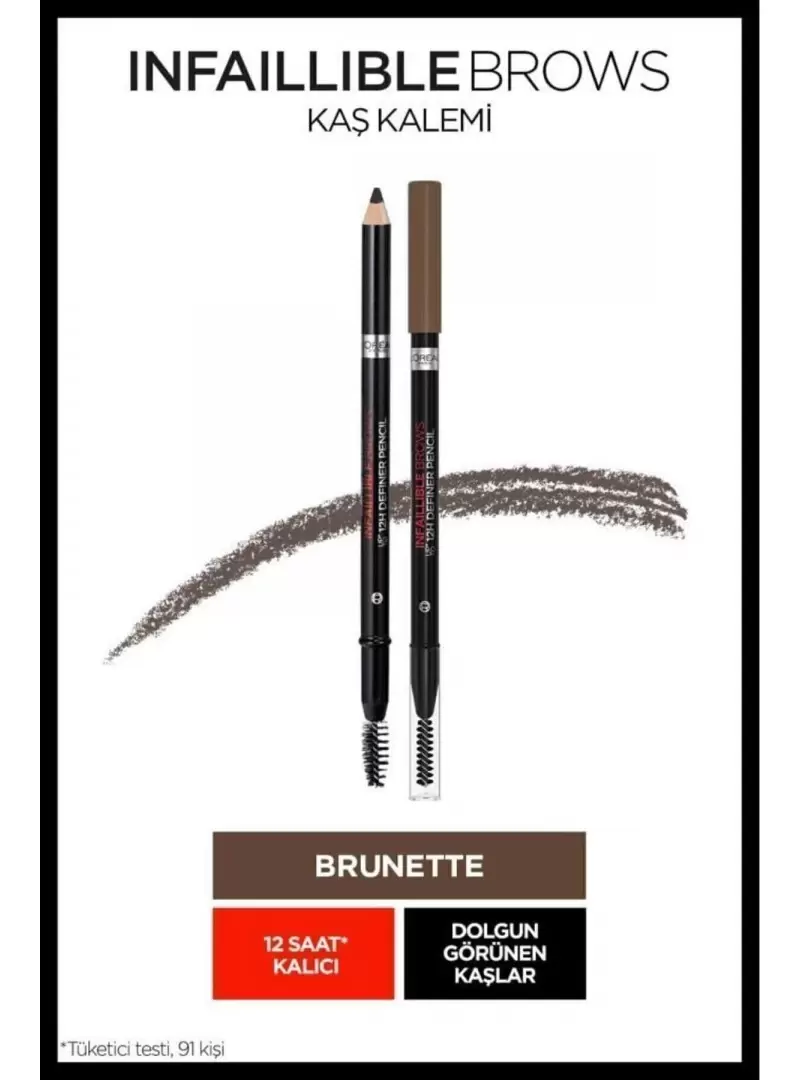 Loreal Paris Infaillible Brows Kaş Maskarası 03 Brunette