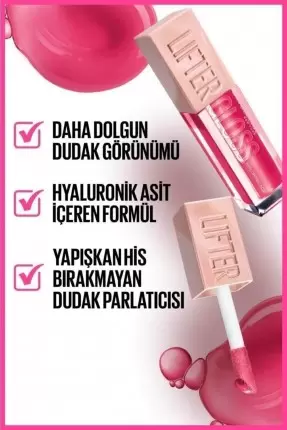 Maybelline New York Lifter Gloss Nemlendirici Dudak Parlatıcısı - 022 Peach Ring 5.4 ml