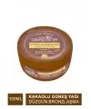 Cire Aseptine Sun Kakaolu Güneş Yağı 100 ml