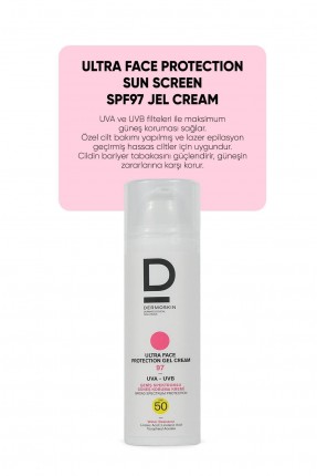 Dermoskin SPF 50+ Ultra Face Protection Gel Cream 97 - 50 ml