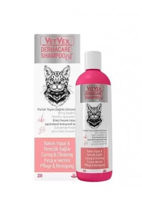 Outlet - VetVex Dermacare Kedi Şampuanı 200 ml