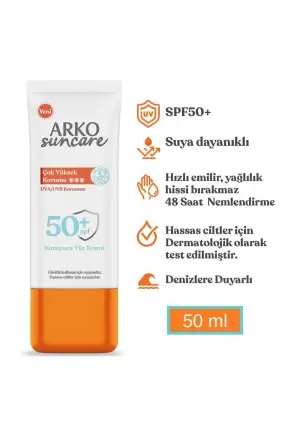 Arko Suncare Spf50 Çok Yüksek Korumalı Yüz Güneş Kremi 50 ml