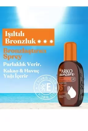 Arko Suncare Spf6 Bronzlaştırıcı Güneş Yağı Sprey 220 ml