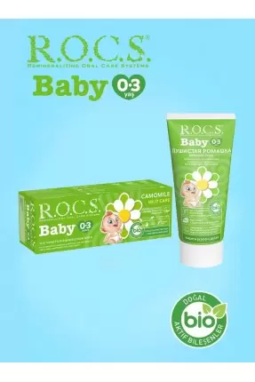 Rocs Baby Papatya Özlü Diş Macunu 0-3Yaş 35 ml