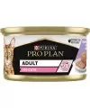 Pro Plan Yetişkin Kedi Delicate Hindili Konserve 85 Gr