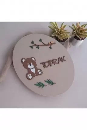 Ebruli Sanat Tasarım Kişiye Özel Tasarım Çocuk Odası Kapı Süsü