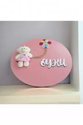 Ebruli Sanat Tasarım Kişiye Özel İsimli Bebek ve Keçe Balon Detaylı Çocuk Odası Kapı Süsü