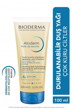 Bioderma Atoderm Shower Oil 100 ml