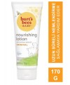 Outlet - Burts Bees Baby Nourishing Lotion Besleyici Bebek Losyonu 170 ml