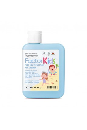 Outlet - Factor Kids SPF50+ Sun Screen Cream 100 ml