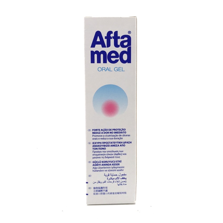 Aftamed Oral Gel 10 ml - 1