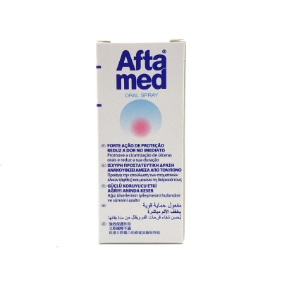 Aftamed Sprey 20 ml - Aftamed