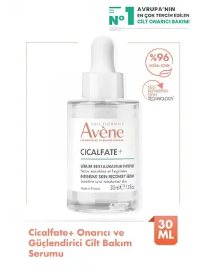 OUTLET - Avene Cicalfate+ Intensive Serum Onarıcı ve Güçlendirici Cilt Bakım Serumu 30 ml - 1