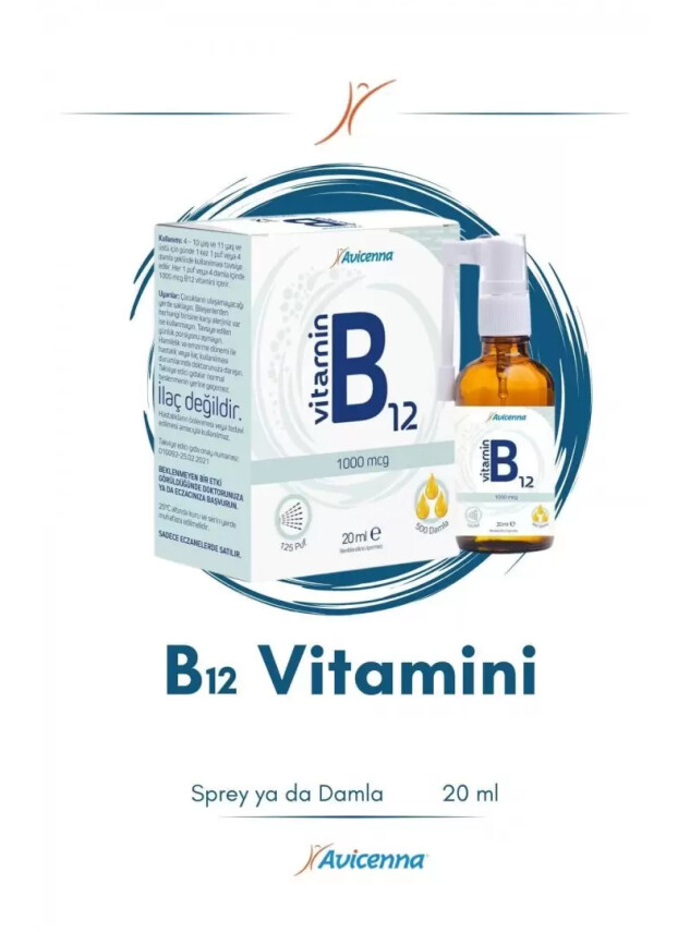 Avicenna B12 1000mcg 20ml - Avicenna