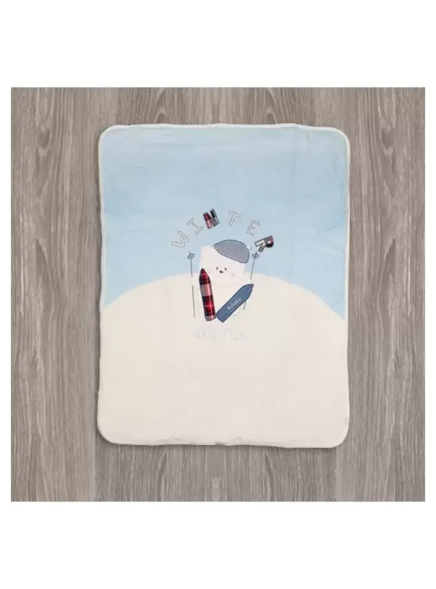 Aziz Bebe Winter Çıtçıtlı Bebek Battaniyesi - 1
