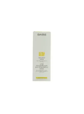 Babe Emollient Cream 200 ml Çok Kuru Ve Atopik Ciltler İçin Nemlendirici - 2