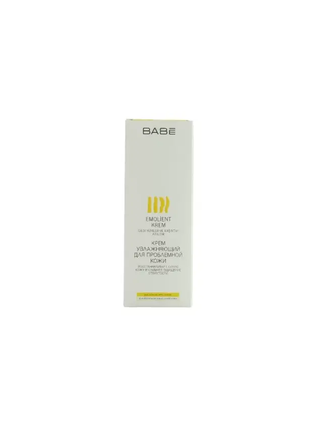 Babe Emollient Cream 200 ml Çok Kuru Ve Atopik Ciltler İçin Nemlendirici - 2