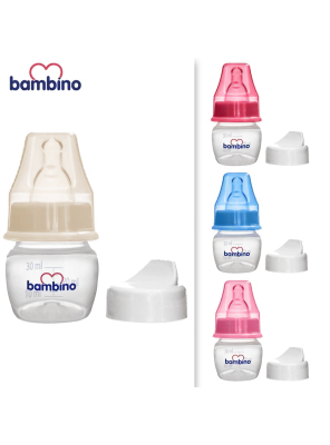 Bambino Mini PP Alıştırma Seti T-081 - 1
