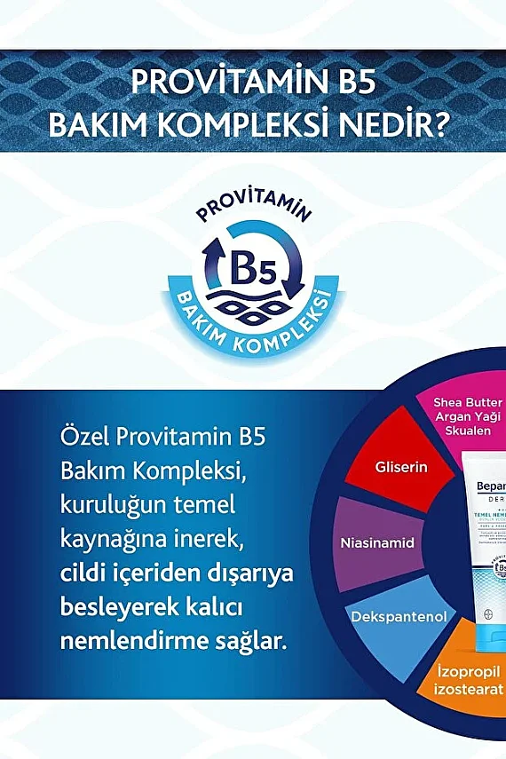 Bepanthol Derma Temel Nemlendirici Kuru Hassas Ciltler Losyon 200 ml - 5