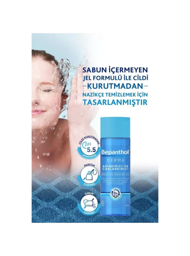 Bepanthol Derma Yüz Temizleme Jeli Arındırıcı 200 ml - Bepanthol