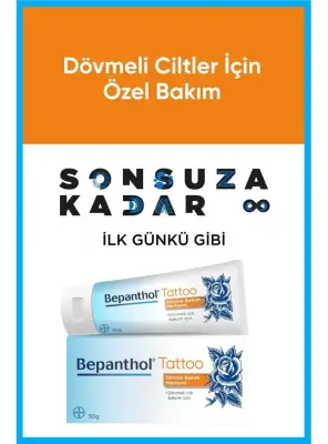Bepanthol Tattoo Dövme Bakım Merhemi 50 gr - 2