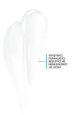 Bioderma Photoderm After Sun Nemlendirici ve Yatıştırıcı Güneş Sonrası Bakım Kremi 200 ml - 3