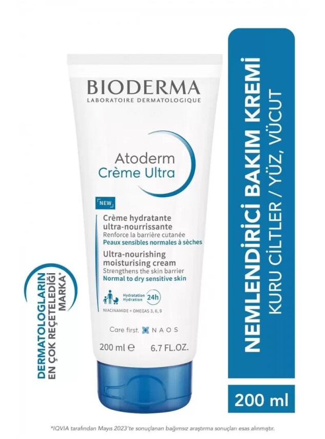 Bioderma Atoderm Creme Ultra 200 ml - Bioderma