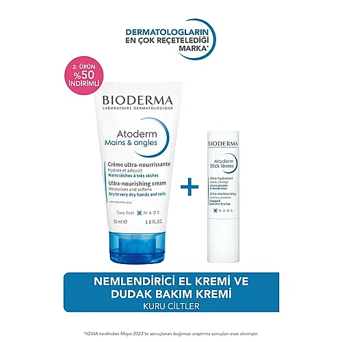 Bioderma Atoderm Hand Cream 50ml + Lip Stick 4g Set - 1