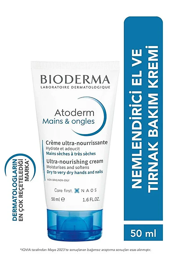 Bioderma Atoderm Hand Cream 50ml + Lip Stick 4g Set - 2