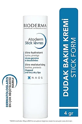 Bioderma Atoderm Hand Cream 50ml + Lip Stick 4g Set - 3