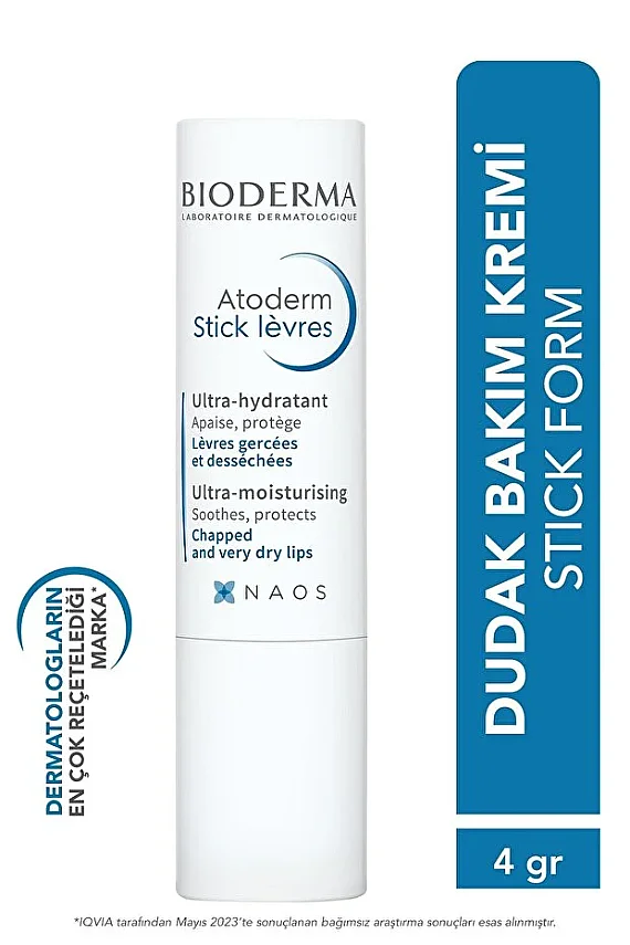 Bioderma Atoderm Hand Cream 50ml + Lip Stick 4g Set - 3