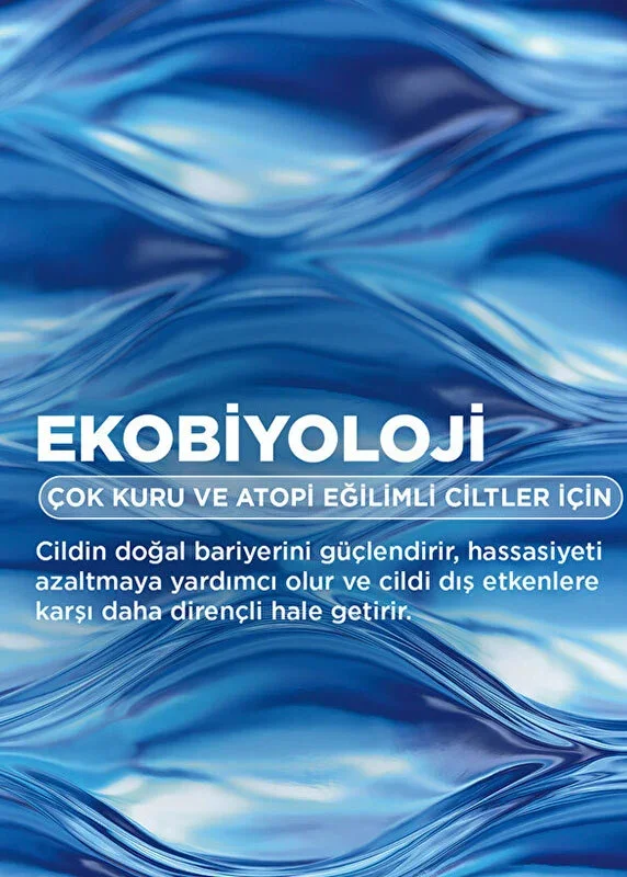 Bioderma Atoderm Intensive Balm 500 ml - 3