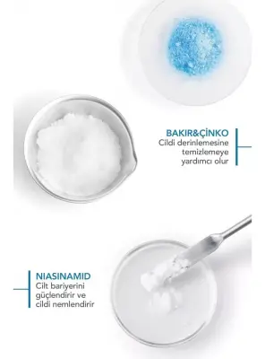 OUTLET - Bioderma Atoderm Intensive Foaming Gel Moussant 1 lt - 5