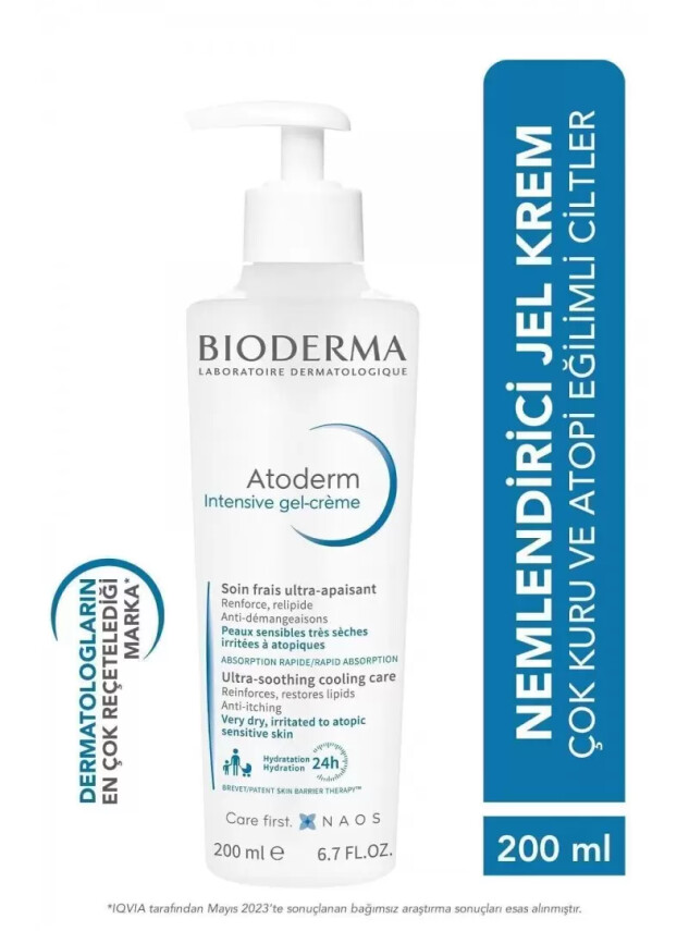 Bioderma Atoderm Intensive Gel Cream 200ml - Bioderma