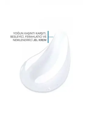 Bioderma Atoderm Intensive Gel Cream 200ml - 5