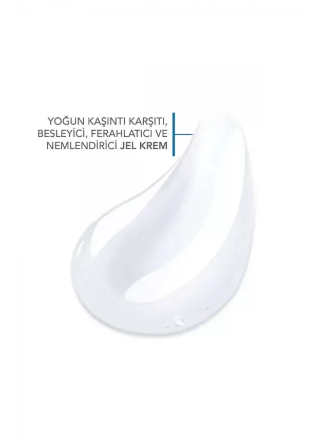 Bioderma Atoderm Intensive Gel Cream 200ml - 5