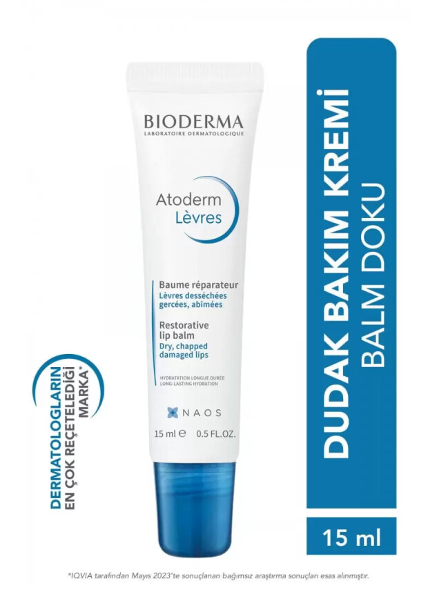 Bioderma Atoderm Lip Balm 15 ml - Bioderma