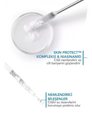 OUTLET - Bioderma Atoderm Shower Gel 200ml - 4