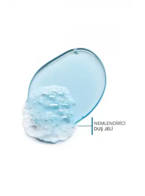 OUTLET - Bioderma Atoderm Shower Gel 200ml - 5