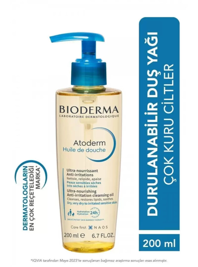 Bioderma Atoderm Shower Oil 200 ml - Bioderma