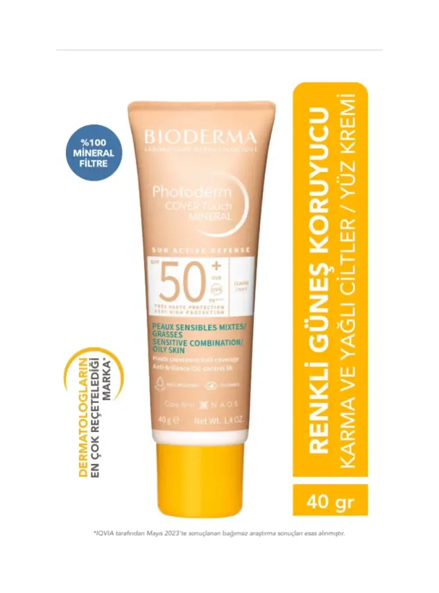 Bioderma Photoderm Cover Touch Mineral SPF50+ Very Light 40 ml - 1