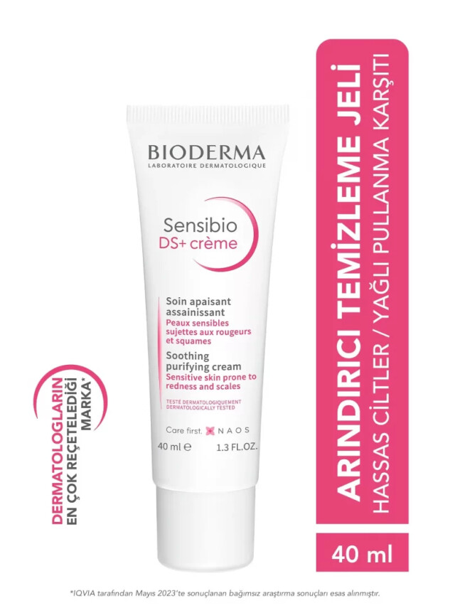 Bioderma Sensibio DS Creme 40 ml - Bioderma